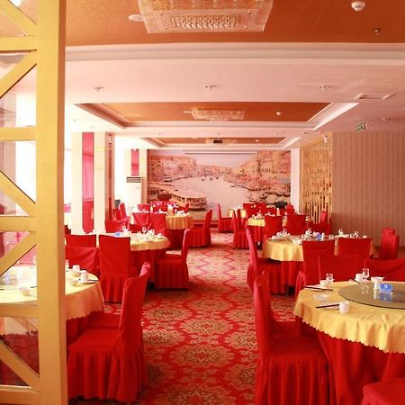 Super 8 Hotel Qingdao Railway Station Gui Zhou Road Luaran gambar